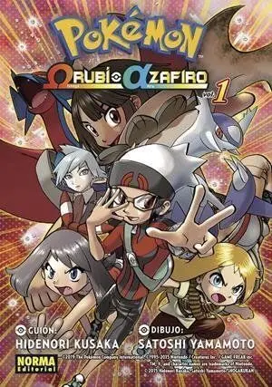 POKEMON OMEGA RUBI ALFA ZAFIRO 01 (NUEVO PVP)