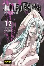 JUJUTSU KAISEN 12 (NUEVO PVP)