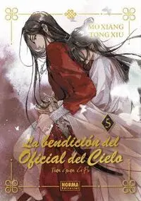LA BENDICION DEL OFICIAL DEL CIELO 05. ED. ESPECIAL