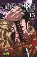 JUJUTSU KAISEN 13 (NUEVO PVP)