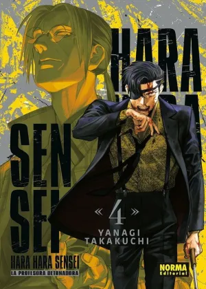 HARAHARA SENSEI 04