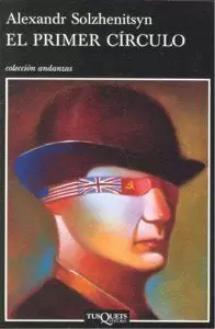 EL PRIMER CÍRCULO