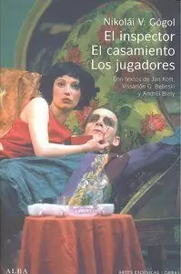 EL INSPECTOR/ EL CASAMIENTO / LOS JUGADORES
