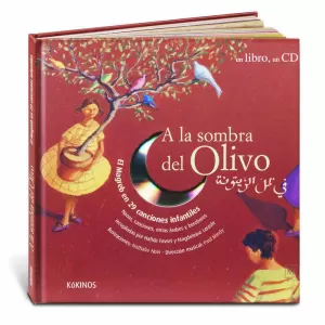 A LA SOMBRA DEL OLIVO