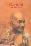 GANDHI BIOGRAFIA CAST