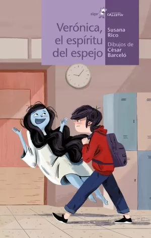 VERÓNICA, EL ESPÍRITU DEL ESPEJO VERÓNICA, EL ESPÍRITU DEL ESPEJO