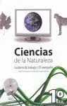 C.A. CIENCIAS DE LA NATURALEZA 1º ESO