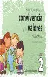 EDUCACIÓN PARA LA CONVIVENCIA
