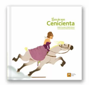ERASE DOS VECES? CENICIENTA
