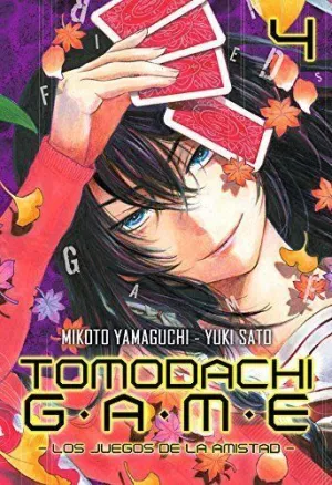 TOMODACHI GAME 4