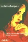 LA MUJER DE LA GABARDINA ROJA Y OTRAS MUJERES