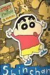 STICK PUZZLE SHIN CHAN STICK PUZZLE SHIN CHAN