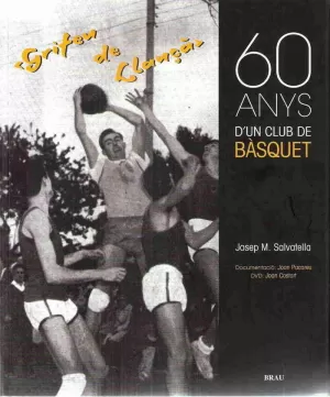 GRIFEU DE LLANÇÀ