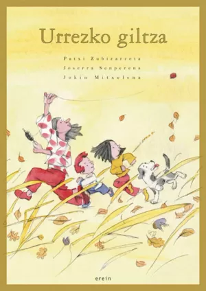 URREZKO GILTZA