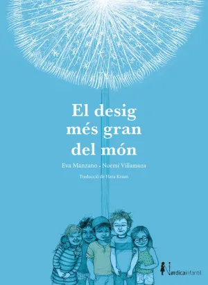 EL DESIG MÉS GRAN DEL MÓN