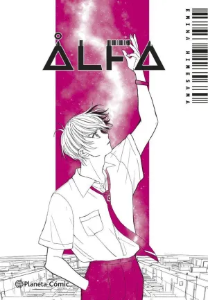 PLANETA MANGA: ALFA Nº 02